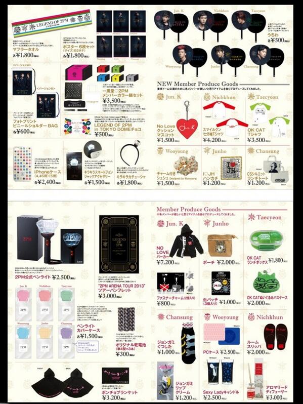 GENESIS OF 2PMツアーグッズ パーカーLサイズ - zimazw.org